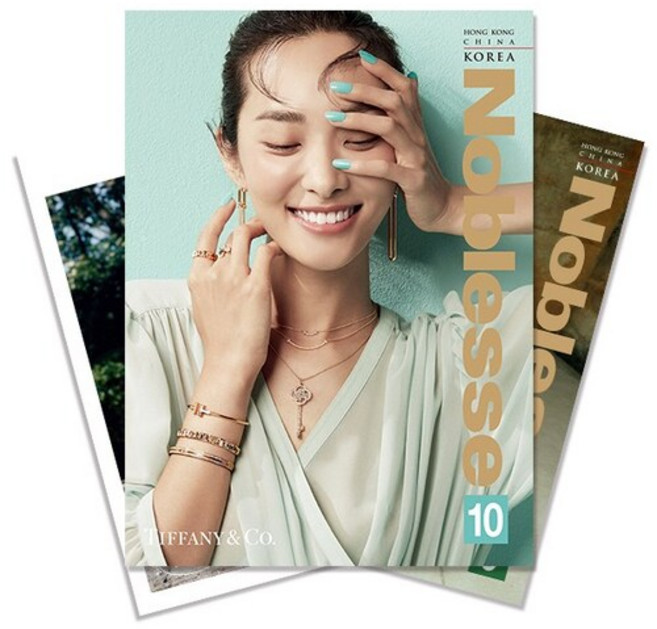 월간잡지 노블레스(NOBLESSE) 1년 정기구독, 이달호부터