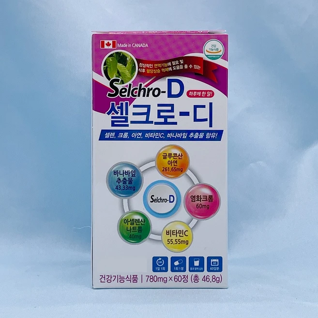 식후혈당상승 억제 셀렌 크로늄 바나바잎추출물 크롬 아연 셀크로디, 1개, 60정 - 쿠팡