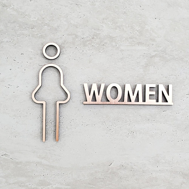 화장실 안내판 표지판 표시판 남자 여자 화장실 남여 간판 표찰 팻말 레터링 사각 2종, 1개, 레터링 메탈골드 (여)