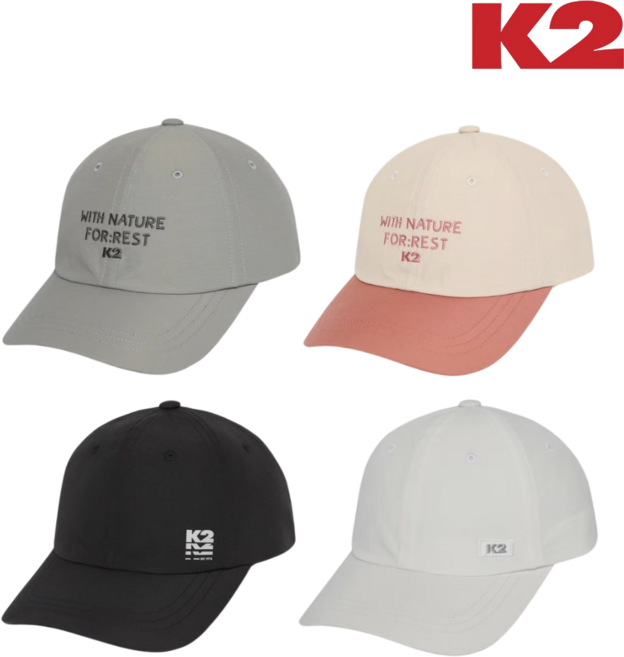 K2 KUS26C51 기능성 등산모자 포레스트 BALLCAP (3355) 2060484, 60