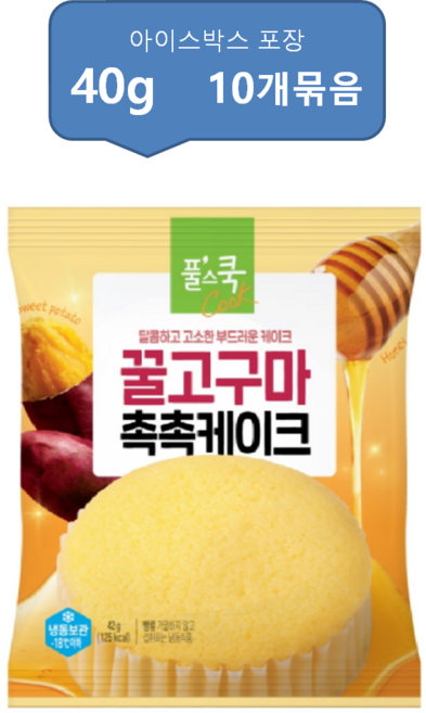 풀무원 꿀고구마 촉촉 케이크 40g 10개묶음, 10개