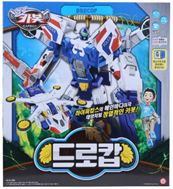 헬로카봇 드로캅, 혼합색상, 1개
