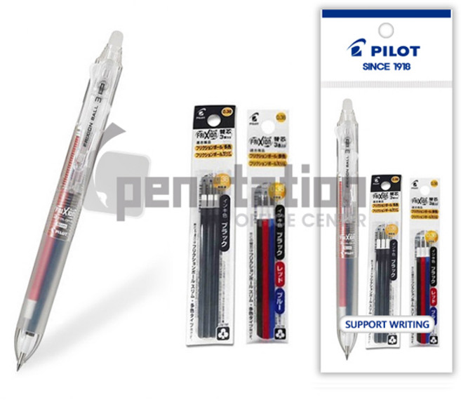파이롯트 지워지는 볼펜 프릭션3색 0.38mm 리필 세트, 1개, 3색 0.38 NC투명1개+리필(흑1+혼합1개)