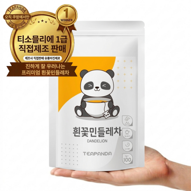 티판다 국산 100% 흰민들레차 삼각티백, 1개, 100개입, 1g