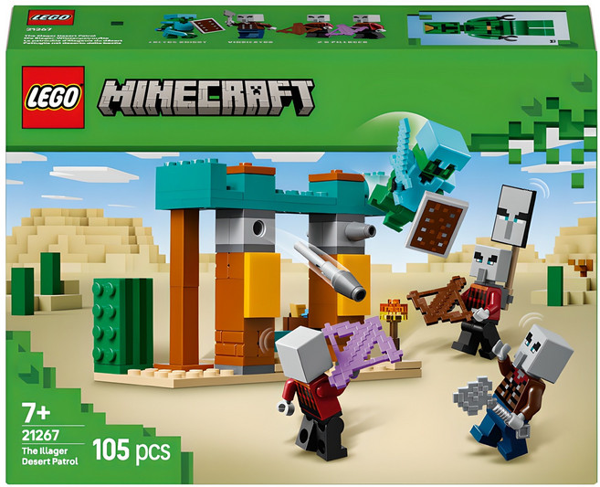 레고 마인크래프트 21267 우민 사막 순찰대, 1개, 혼합색상