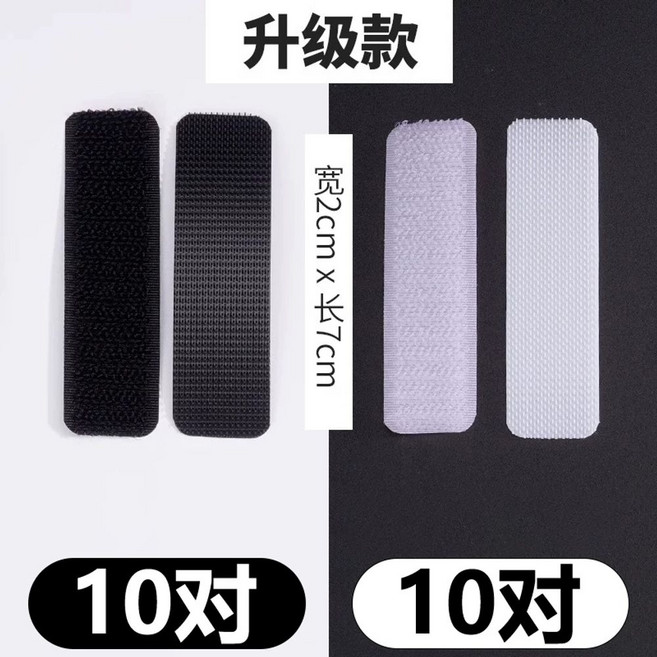 휴대용 캠핑 등산 매트 14단 발포 깔개 접이식 백패킹, 1개, A. 특별  10개 사면 10개 흰색과 검은색 각 10