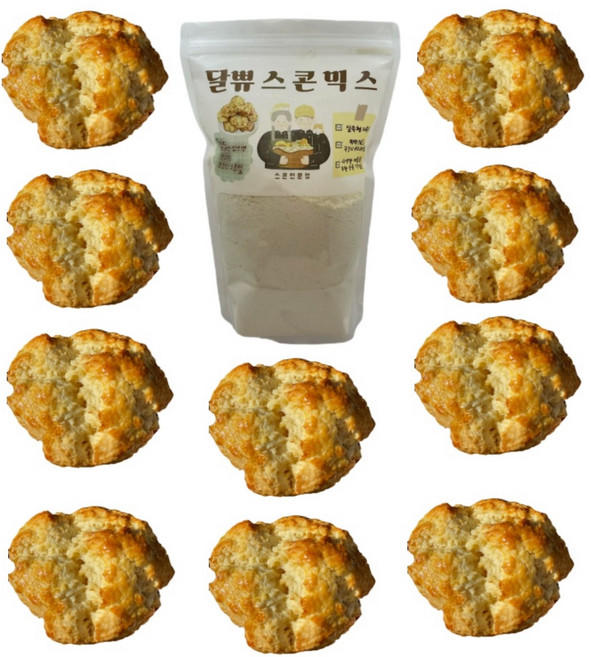달쀼 스콘믹스 홈베이킹 카페 납품용 디저트 대용량, 1세트, 1kg