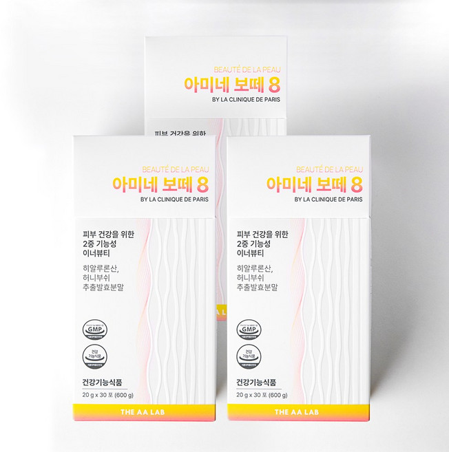 아미네 보떼 8 (Amine Beaute 8), 600g, 3개