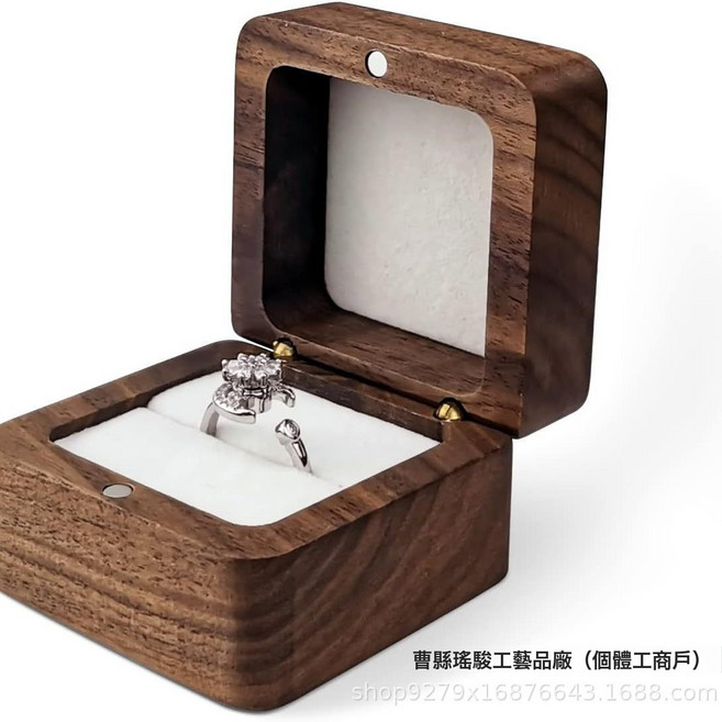 木質首飾盒結婚求婚情人節戒指盒小號可攜式旅行耳釘吊墜收納盒