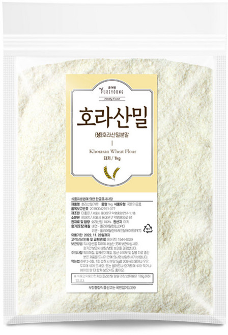 퓨어영 호라산밀 가루 분말 1kg, 1개