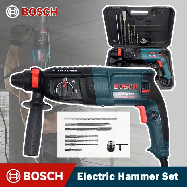 최고의 가치 Bosch GBH2-28 헤비듀티 해머 드릴 800W SDS-Plus 시스템 계약자 및 DIY 프로젝트에 이상적, 02 GBH2-28Dset, 01 EU
