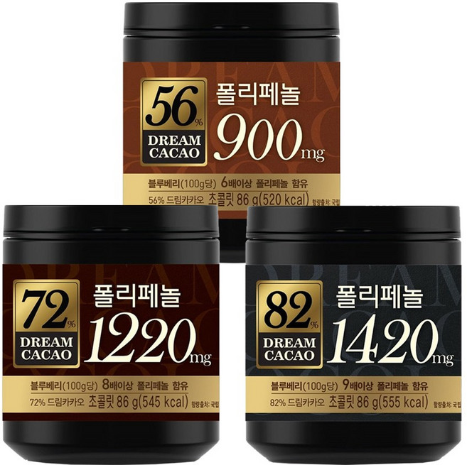 롯데 드림카카오 3종 86g x 3개 (드림카카오 56% 72% 82% 각 한개)