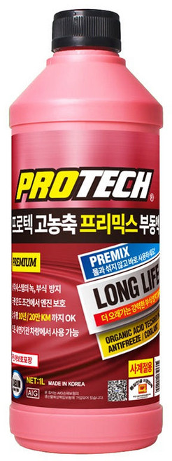 빨강색 1L 프로텍 고농축 부동액첨가제 1L 2L 녹색 빨강색 대림기업 100% 유기염산 환경친화적제품 냉각수관리 녹 오염물 방지 냉각효율증대 연비향상 가솔린 경유 LPG 겸용 에, 1개