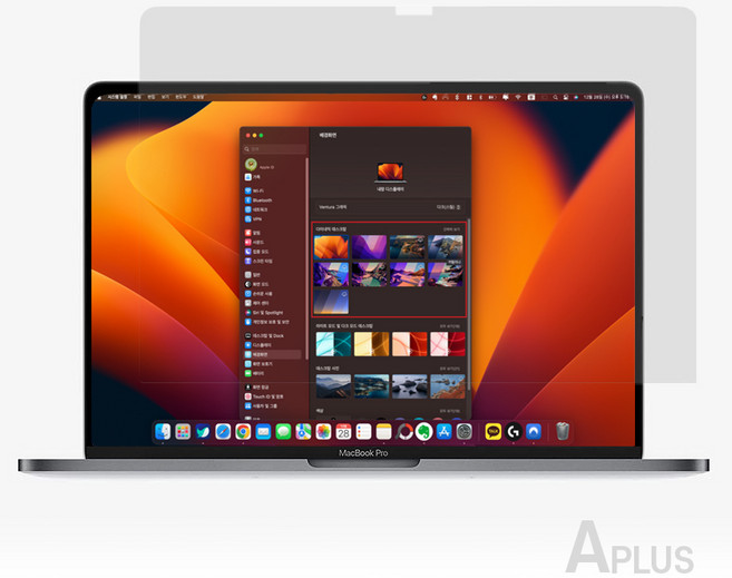 삼성 갤럭시북5 프로360 NT960QHA 고광택 액정보호필름 노트북 필름, 1개