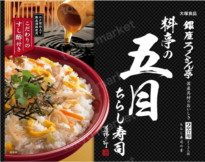 일본 오츠카식품 오목 치라시 스시 초밥 양념 (244g) 1개, 244g