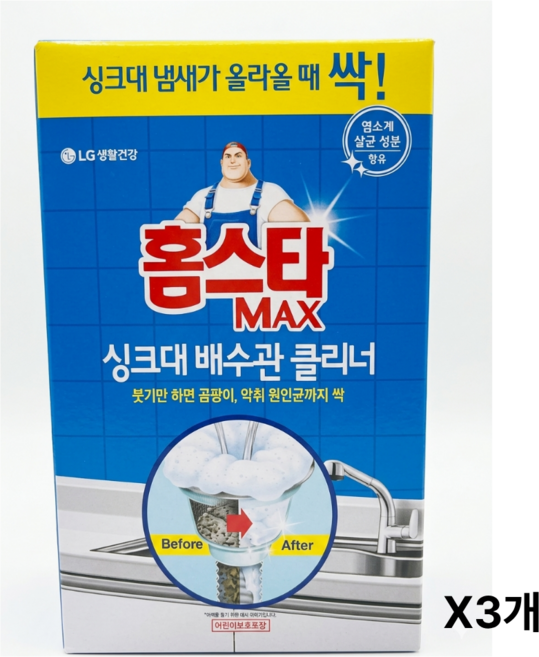 홈스타 맥스 싱크대 배수관 클리너, 230ml, 3개
