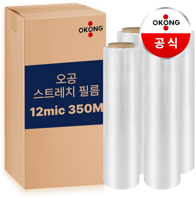 오공 포장용 스트레치필름 공업용랩 포장용랩 산업용랩, 4개, 12M 350M 투명