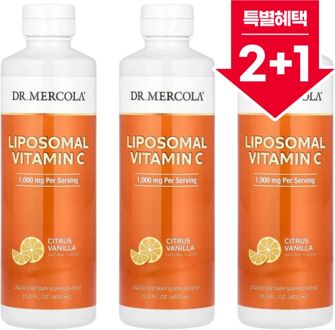 [2+1] 닥터머콜라 아스코르브산 리포소말 비타민C 시트러스 바닐라 비타민E 함유 450ml / 해외직구 미국정품, 3개 - 쿠팡