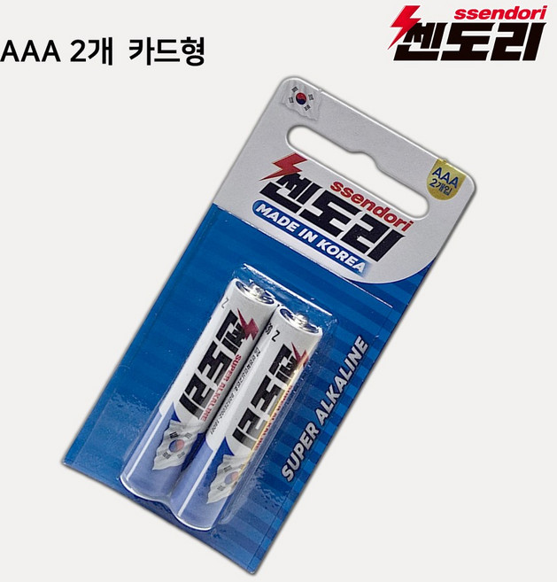 835번 국산 쎈도리 AAA 알카라인 건전지 카드형 2개입 / LR03 / 알이배터리, 1개