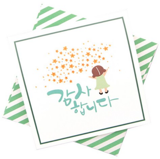 투영디자인 러블리 소녀 메시지카드, 감사, 8개입