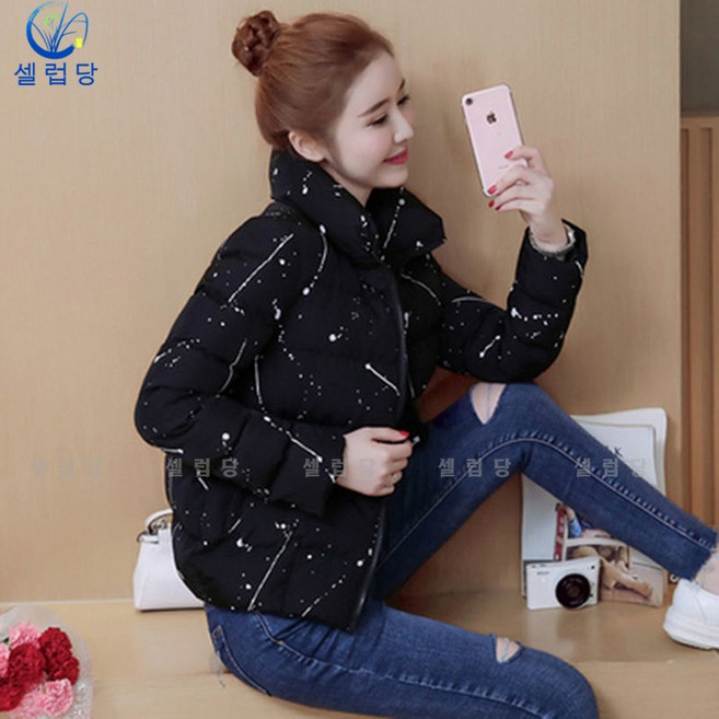 셀럽당 패딩 겨울 여자 쇼트 패딩 두껍게 하다 날씬해 보이는 패딩 보온 점퍼
