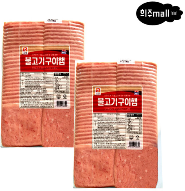 희주몰(사조)오양 불고기슬라이스햄 1kg옵션선택, 2kg, 1개