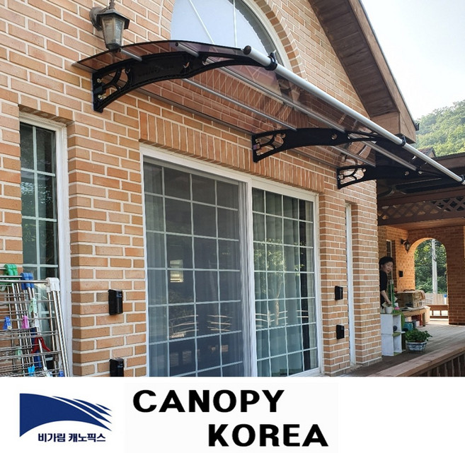 캐노픽스 1500x2400 캐노피 테라스 창문 렉산 처마 비가림 현관 주택 차양 비가리개, 브라운, 세트앙카, 검정, 1개