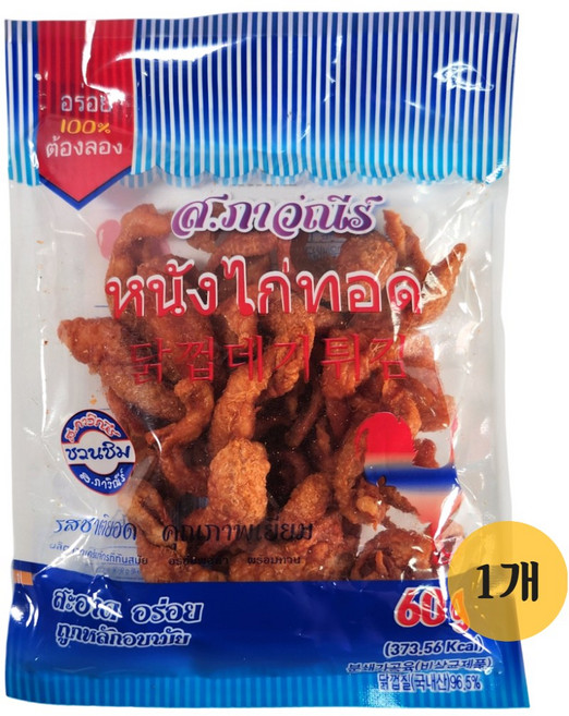 바삭한 닭껍데기 튀김 WORLDFOOD, 60g, 1개