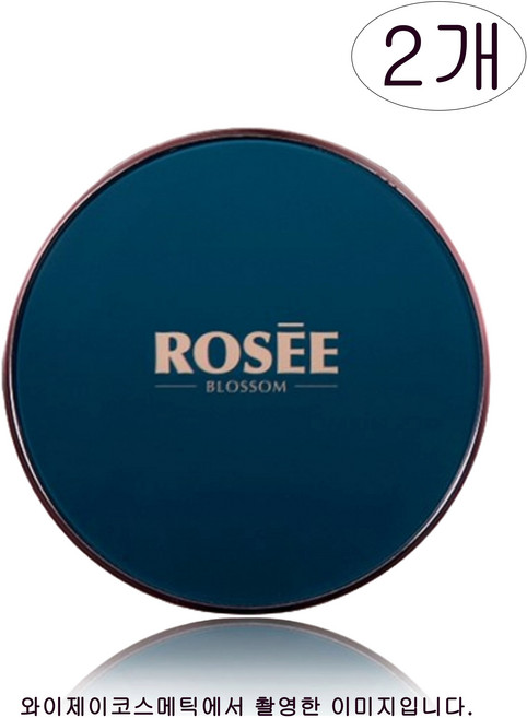 2024년 새상품)로제 블라썸스킨커버 리필내장(마스크팩 랜덤 5매증정), 23호(내추럴베이지), 2개