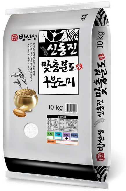 신동진 구분도미 쌀눈쌀, 밥선생 신동진 구분도쌀 10kg 9분도미 쌀눈쌀1288, 10kg, 1개, 상등급