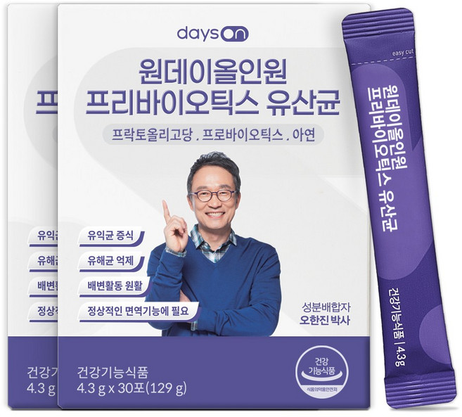 데이즈온 오한진 원데이올인원 프리바이오틱스 유산균 2박스(2개월분), 2박스, 129g