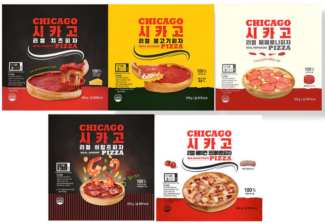 리얼 시카고피자 5종 set(치즈/불고기/쉬림프/페페/베이컨), 1865g, 1세트