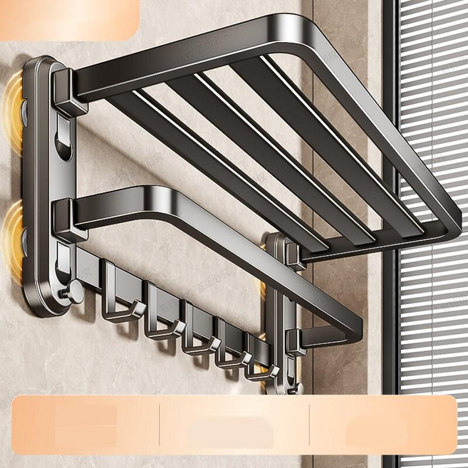 2단 욕실 수건걸이 선반 무타공 화장실 접이식 수건걸이, 3. 건메탈 50cm