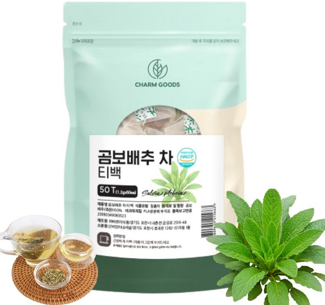 삼각티백 비타민K 함량이 풍부한 국산 곰보배추차 50티백, 1개, 50개입, 1.2g