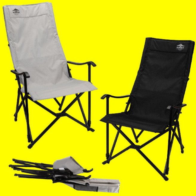 캠핑 롱체어 접이식 캠핑의자 경량 알루미늄 간단설치, 그레이, 1개