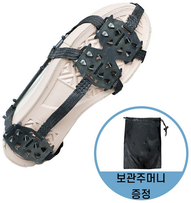 이방가치 겨울 도시형 아이젠 미끄럼방지