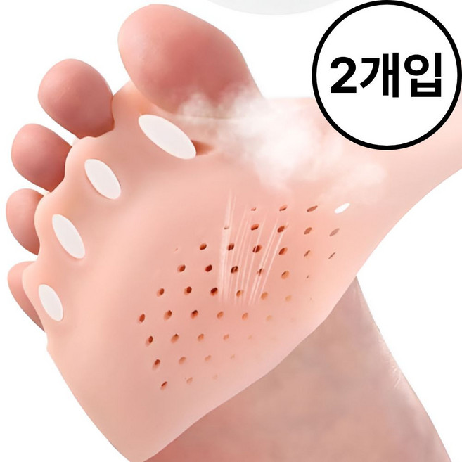 모어아크 중족골패드 구두앞쿠션 실리콘 앞꿈치패드
