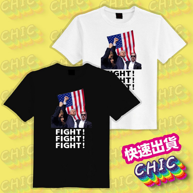CHIC T恤, T恤(黑色),成人XL