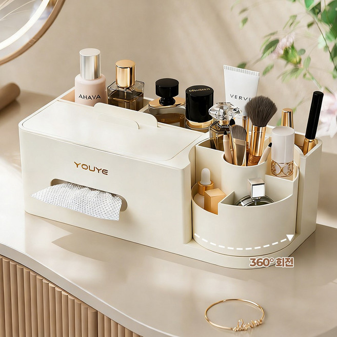 폴라도레 화장대 정리함 회전 브러쉬 정리 통 화장품 수납함 티슈 케이스, 1세트, 아이보리