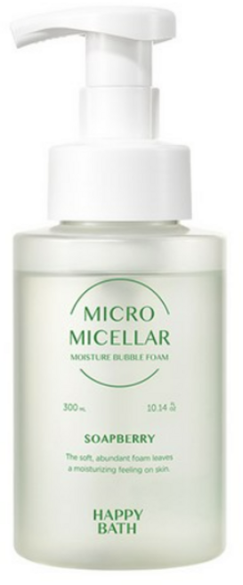 살리실산클렌저 살리실산 클렌징 폼 크림 코피지 녹이기 트러블 모낭염 클렌징 미세먼지, 300ml, 1개