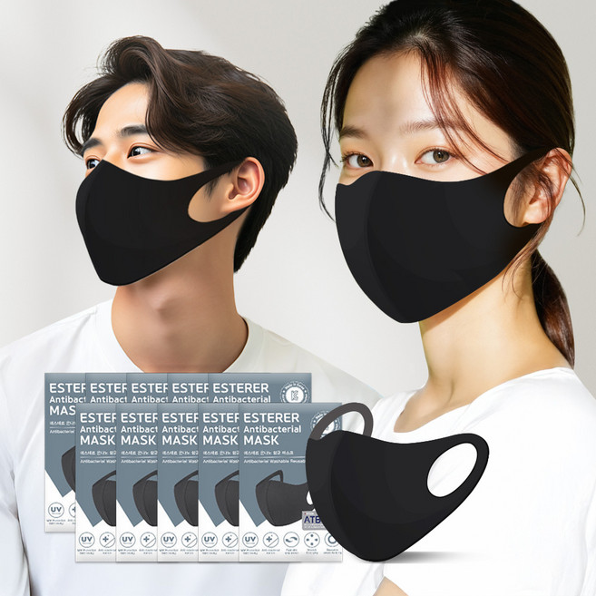 에스테르 연예인 빨아쓰는 면 천 패션 향균 마스크 10매