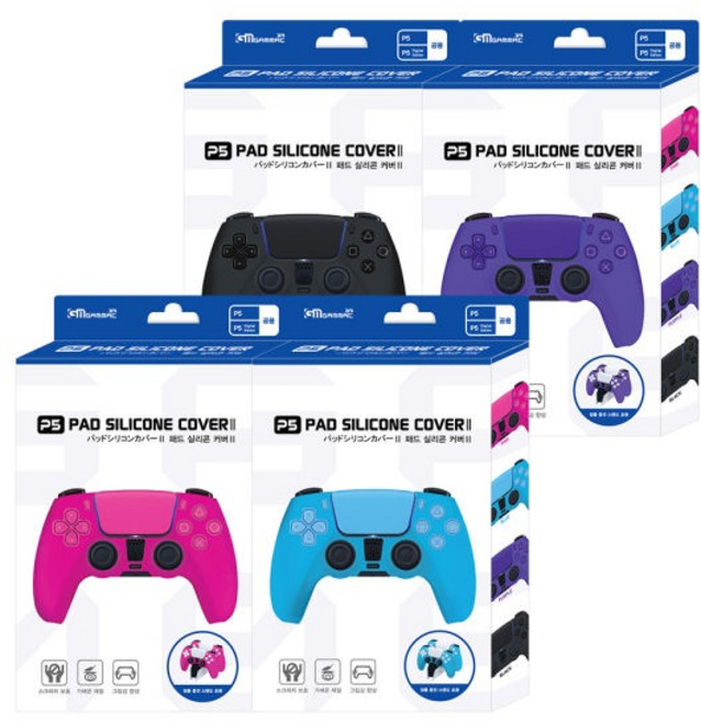 (GAMMAC) (PS5) 패드 실리콘 커버Ⅱ, 퍼플, 1개