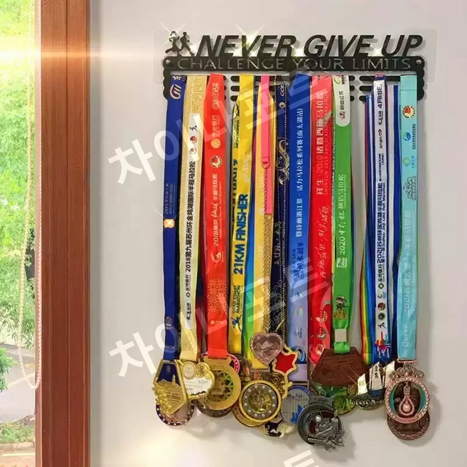 메달거치대 진열대 메달 걸이 마라톤 스포츠 메달걸이 보관함 NEVER-GIVE-UP, 농구