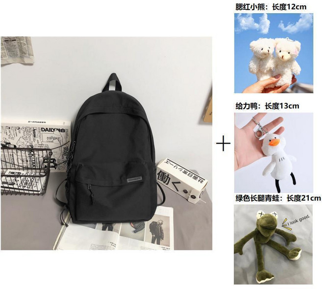 簡約耐髒雙肩揹包男女大容量高顏值學生校園書包, 黑色 升級版加厚加大 ,單包 不加掛件