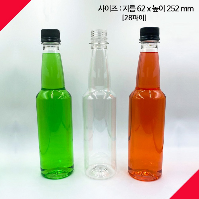 [보틀스] 500페트병 500미리 500ml 500cc 와인페트병 플라스틱병 공병 PET병 B형 빈페트병 페트공병 국산 공장직영, 흰색 캡, 1개