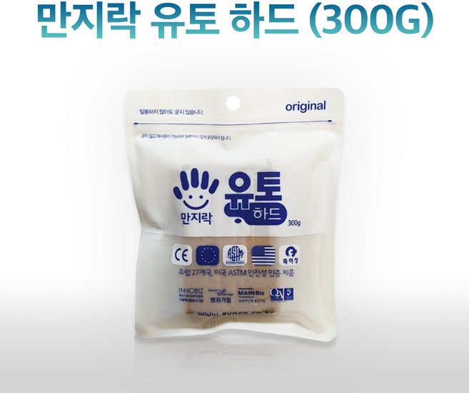 이야코 만지락 하드 유토 300g