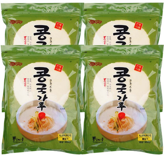 풍년마을 콩국수용 콩국가루 850g 색소 방부제 화학조미료 무첨가 업소용 식당용, 4개