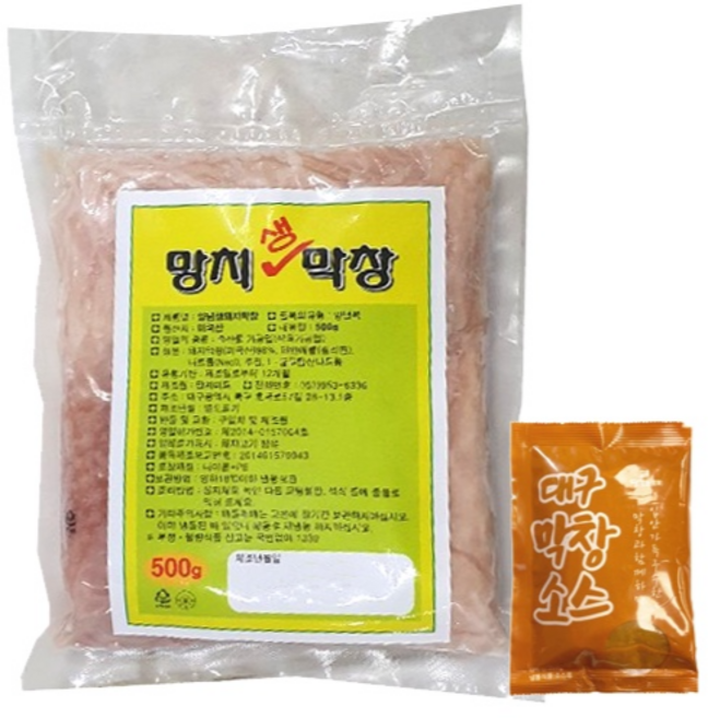 망치막창 존맛탱 대구 돼지 생막창 600g(소스포함) 1세트, 600g, 1개