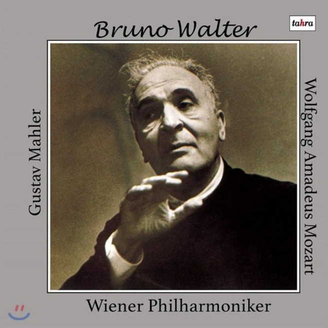 [CD] Bruno Walter 말러: 대지의 노래 / 모차르트: 교향곡 40번 (Mahler: Das Lied von der Erde / Mozart: S...