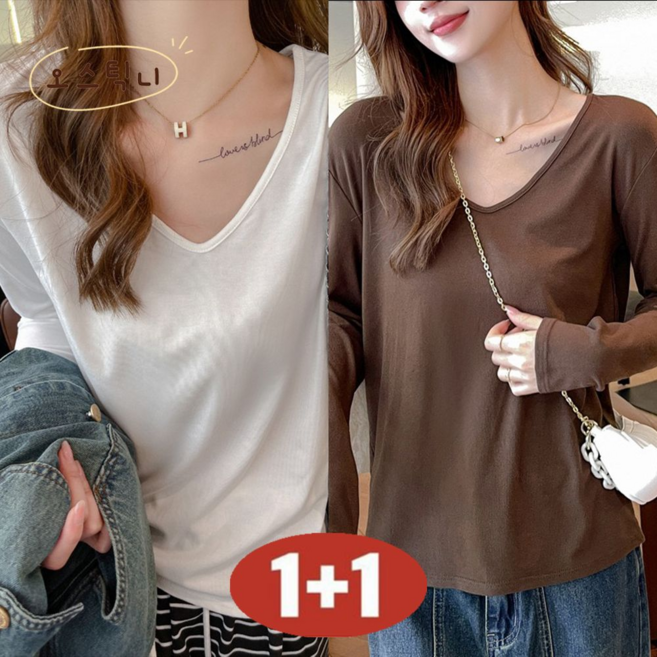 오스틱니 (완전 편한) 100kg까지 빅사이즈 2025 여성용 봄가을 V넥 환절기 슬림핏 스포츠 캐주얼 루즈핏 가성비 긴팔 티셔츠 2종 세트